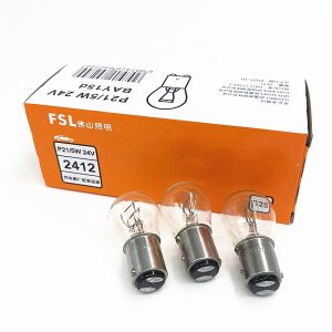 Car and motorcycle lighting brake bulb 12v24v1016 high and low foot single foot P21W/5W turn signal light
