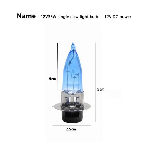 Motorcycle light bulb, battery car modification light bulb, 12V35W double claw disc light bulb, electric vehicle ceramic headlight light bulb