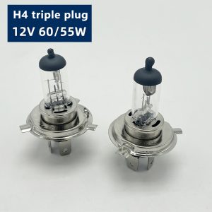 Electric motorcycle light bulb with three claws and three plugs, integrated far and near 35W halogen lamp, 55W ultra bright front headlight - Image 5