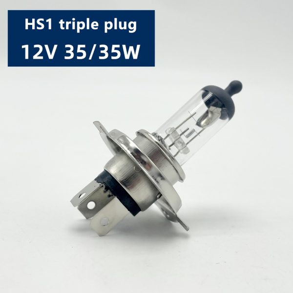 Electric motorcycle light bulb with three claws and three plugs, integrated far and near 35W halogen lamp, 55W ultra bright front headlight