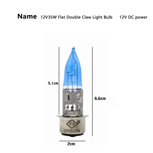 Motorcycle light bulb, battery car modification light bulb, 12V35W double claw disc light bulb, electric vehicle ceramic headlight light bulb