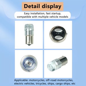 Motorcycle flashing LED turn signal, concave lens motorcycle reverse brake light, 3-smd tail light bulb - Image 4