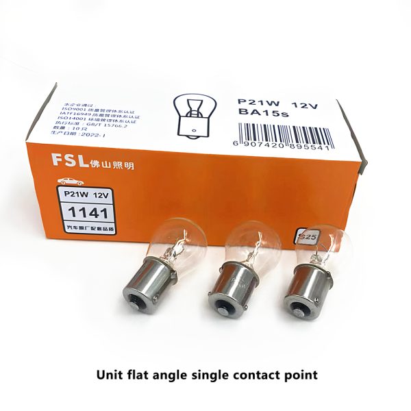 Car and motorcycle lighting brake bulb 12v24v1016 high and low foot single foot P21W/5W turn signal light