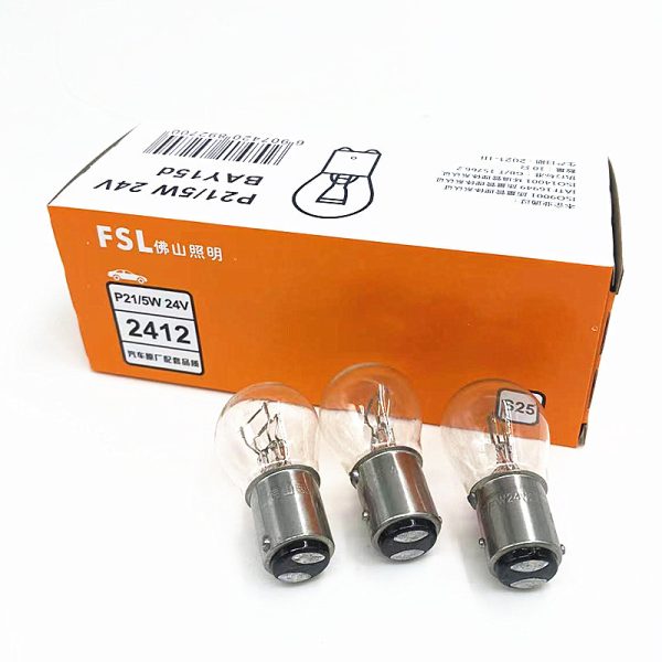 Car and motorcycle lighting brake bulb 12v24v1016 high and low foot single foot P21W/5W turn signal light