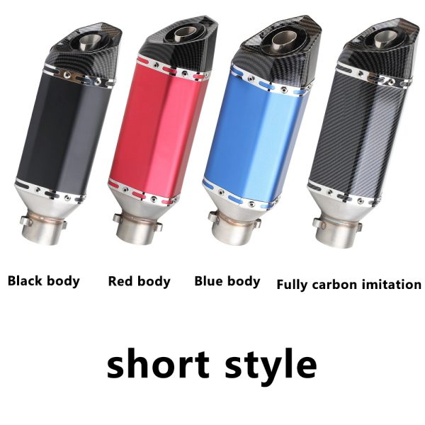Motorcycle scooter exhaust modification, 470mm small hexagonal, imitation carbon fiber tail section, 51mm universal, multiple colors, sizes and models