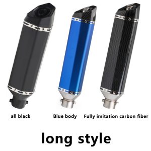 Motorcycle scooter exhaust modification, 470mm small hexagonal, imitation carbon fiber tail section, 51mm universal, multiple colors, sizes and models - Image 7