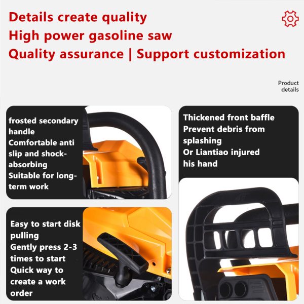 Chainsaw, motorcycle saw, profile cutting machine, high-power logging saw, outdoor gasoline chain saw